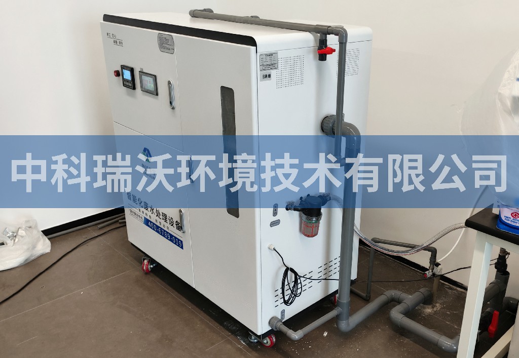 安徽省合肥市某科技公司實驗室污水處理設備安裝調(diào)試完成